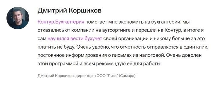 Кто обязан выплачивать взносы в ПФР при нахождении на больничном листе?